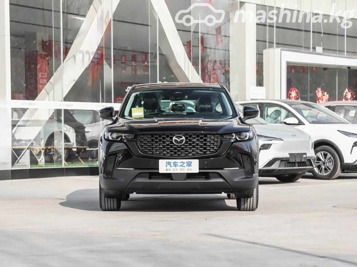 Mazda CX-50