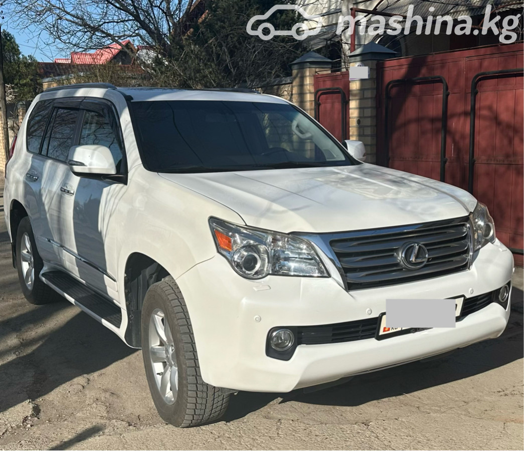 Lexus GX II
