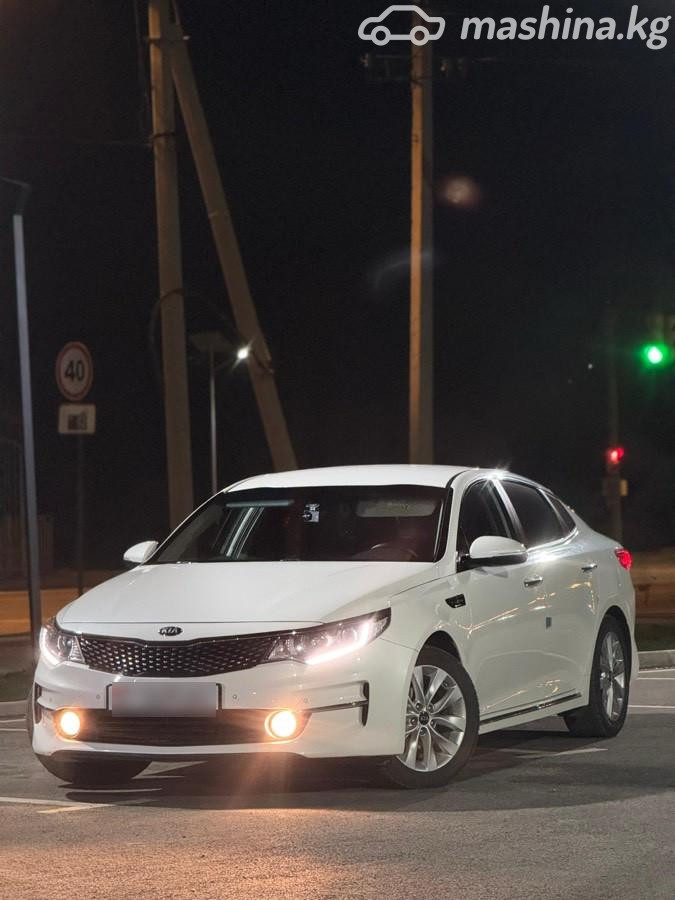 Kia K5 II