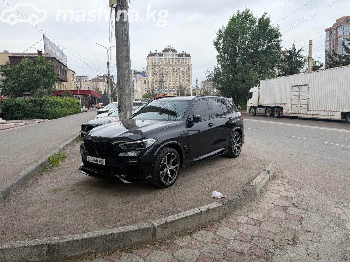 BMW X5 IV (G05/G18)