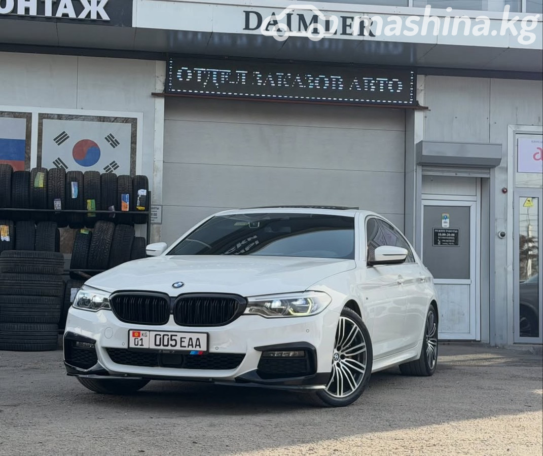 BMW 5 серии VII (G30/G31)