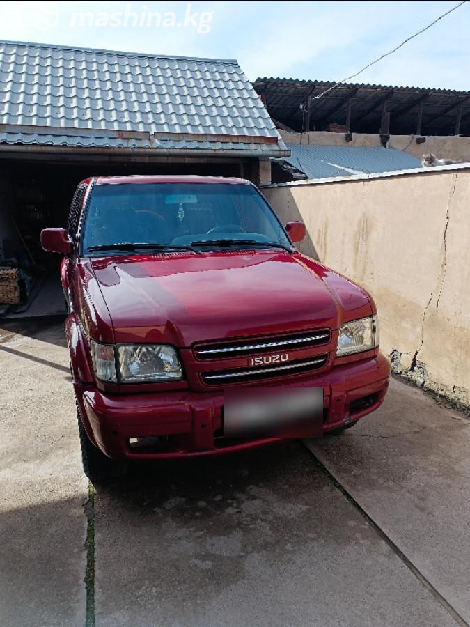 Isuzu Trooper II