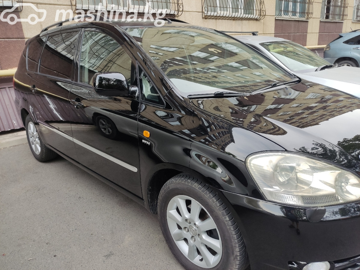 Toyota Avensis Verso