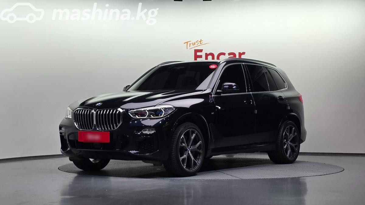 BMW X5 IV (G05/G18)