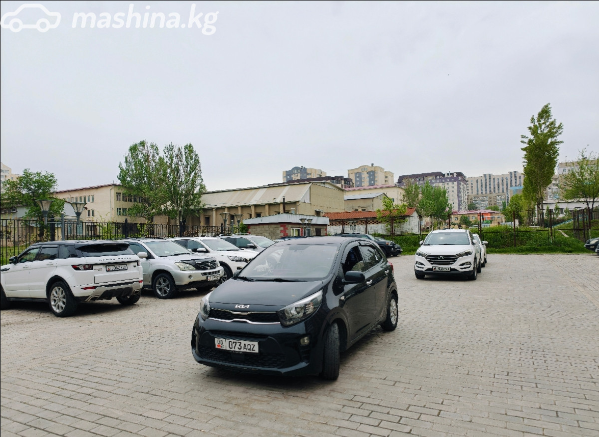 Kia Morning III