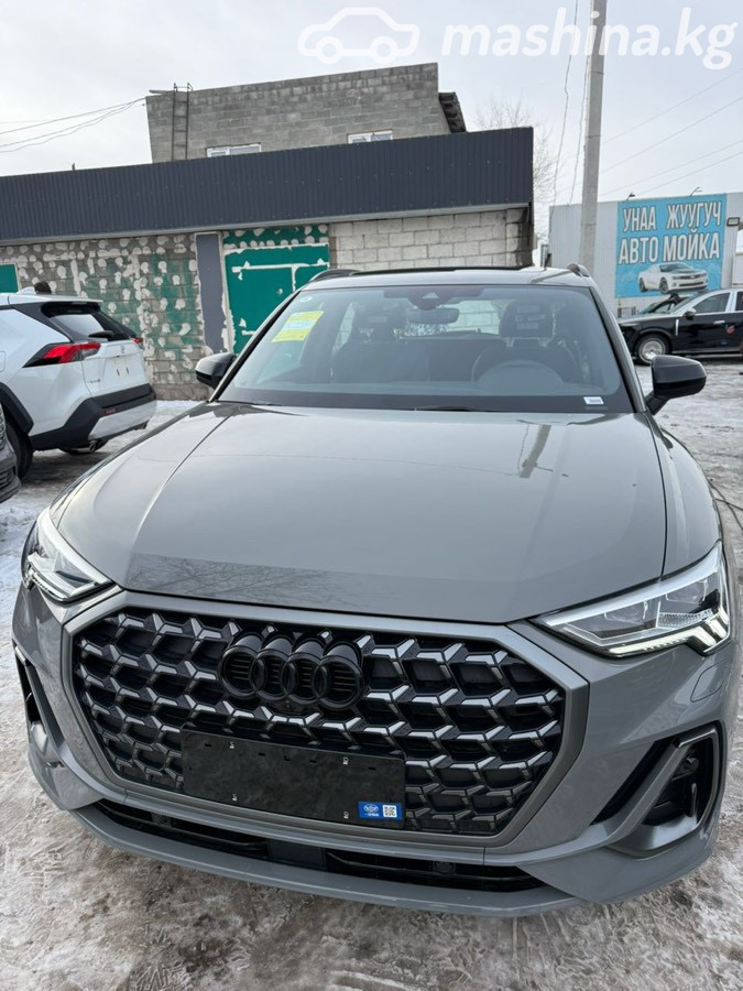 Audi Q3 II (F3)