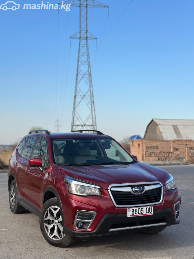 Subaru Forester V