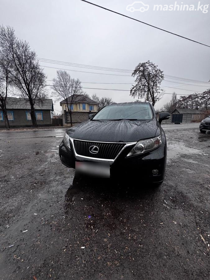 Lexus RX III