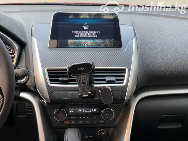 Mitsubishi Eclipse Cross I 1.5 CVT 4WD — фото 10