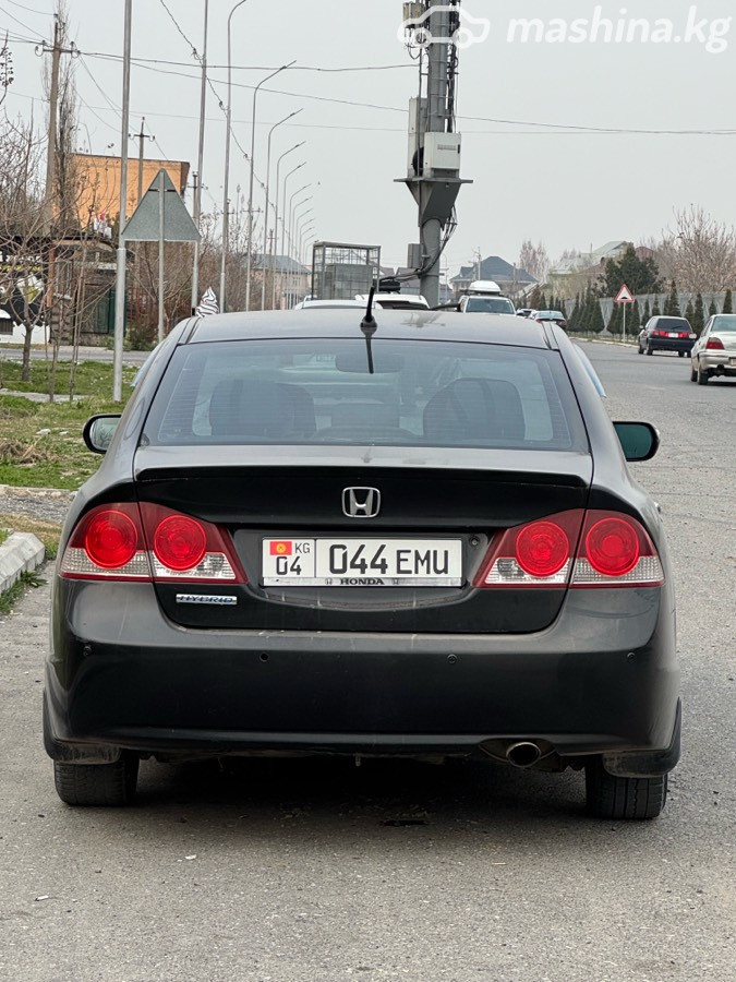 Honda Civic VIII
