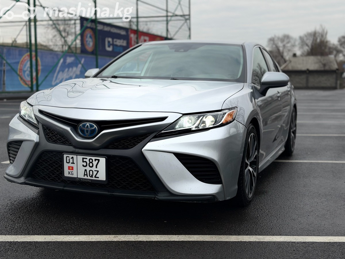 Toyota Camry VIII (XV70)