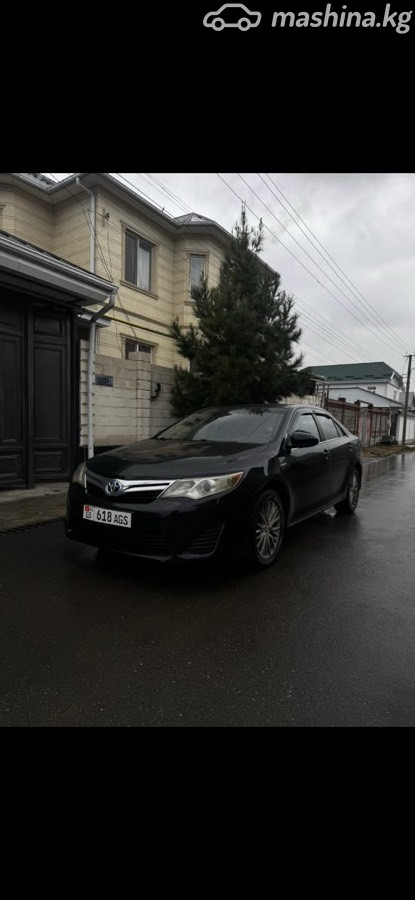 Toyota Camry VII (XV50)