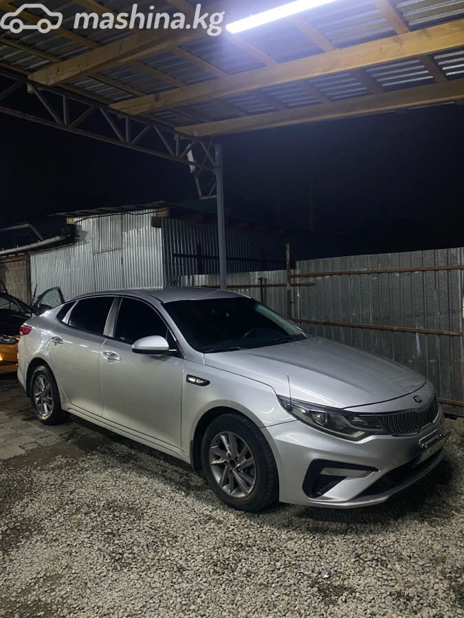 Kia K5 II