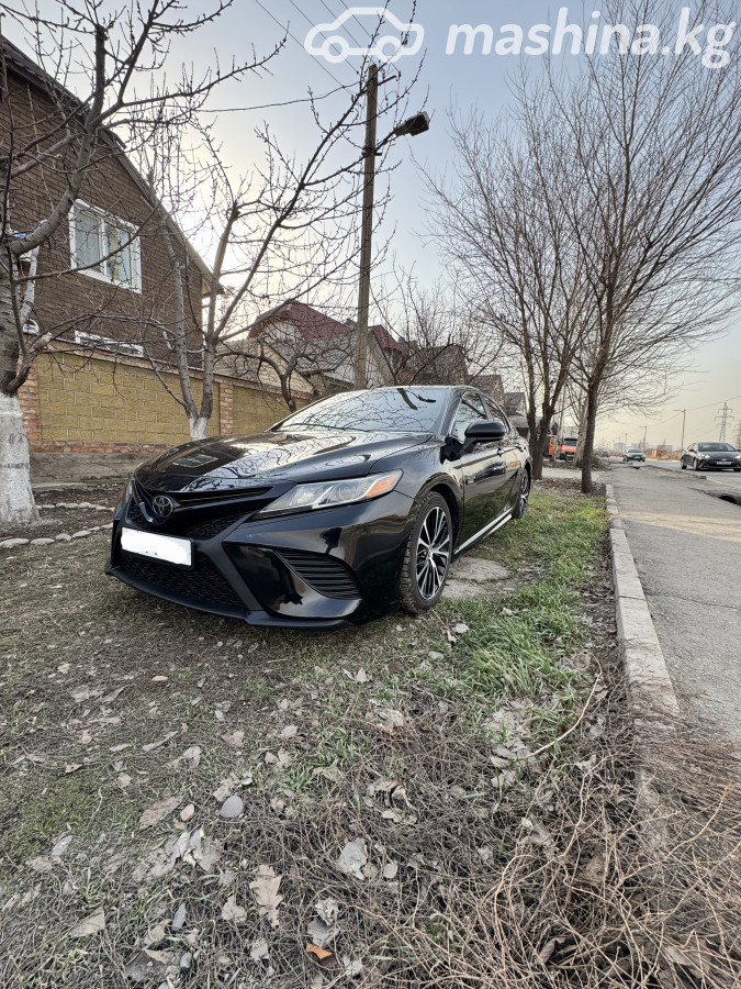 Toyota Camry VIII (XV70)