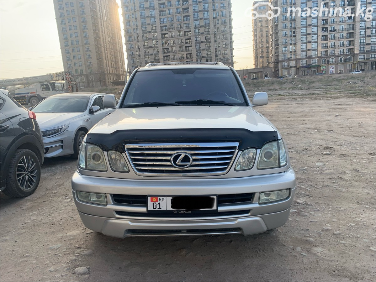 Lexus LX II Рестайлинг