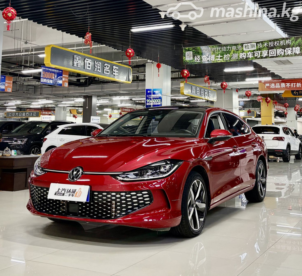 Volkswagen Lamando I Рестайлинг