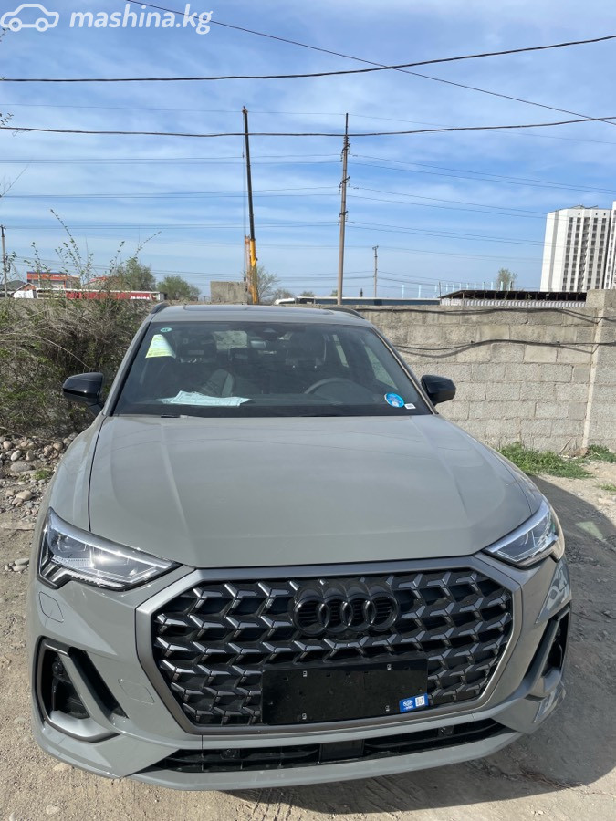 Audi Q3 II (F3)