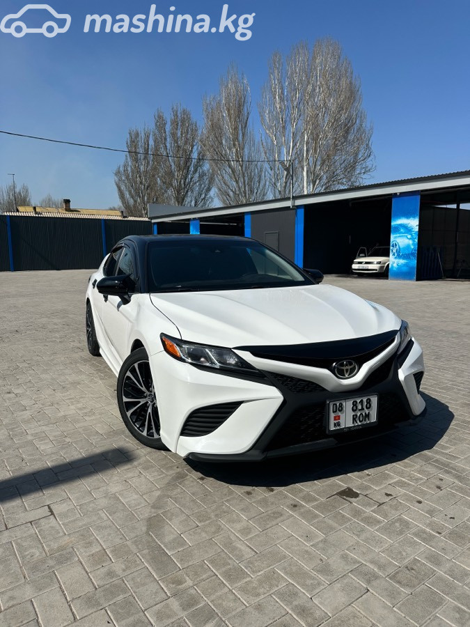 Toyota Camry VIII (XV70)