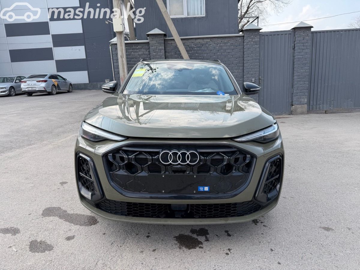 Audi Q5 III