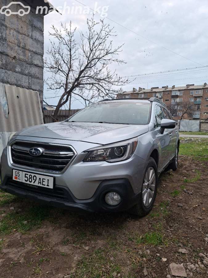 Subaru Outback VI