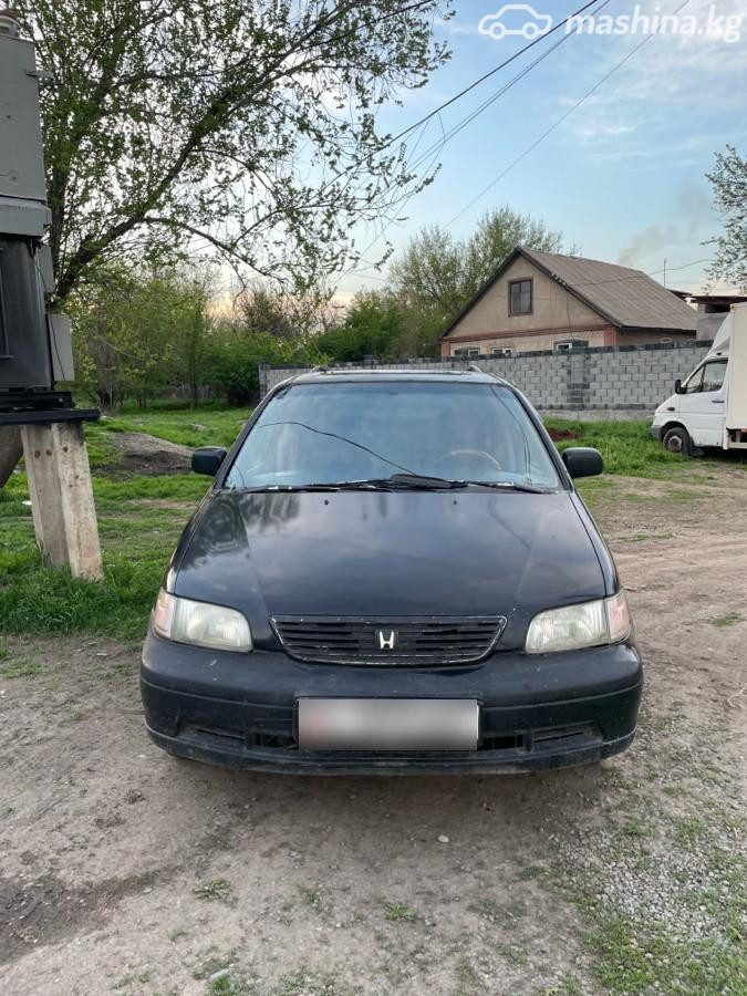 Honda Shuttle I