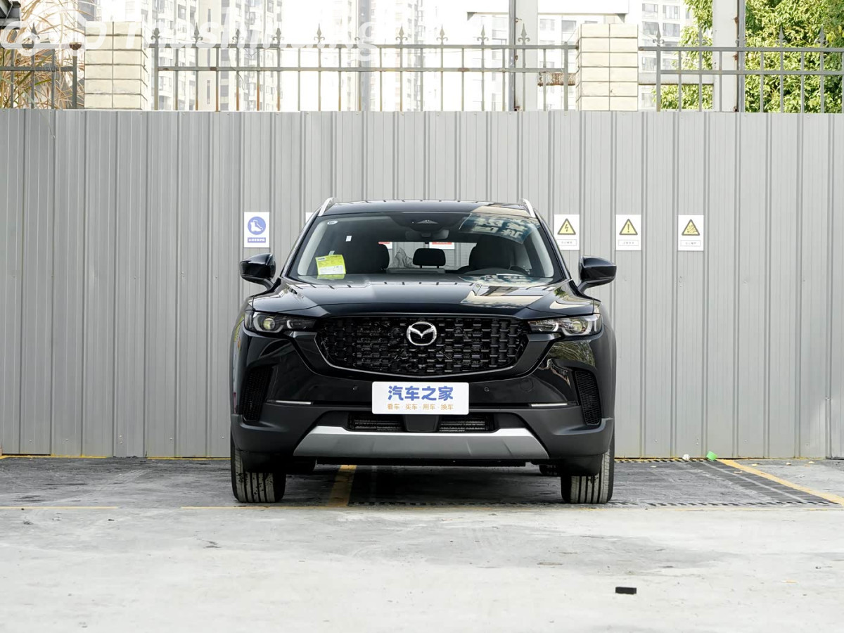 Mazda CX-50