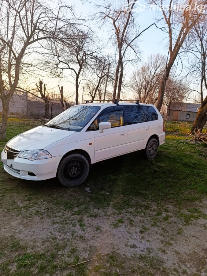 Honda Odyssey II
