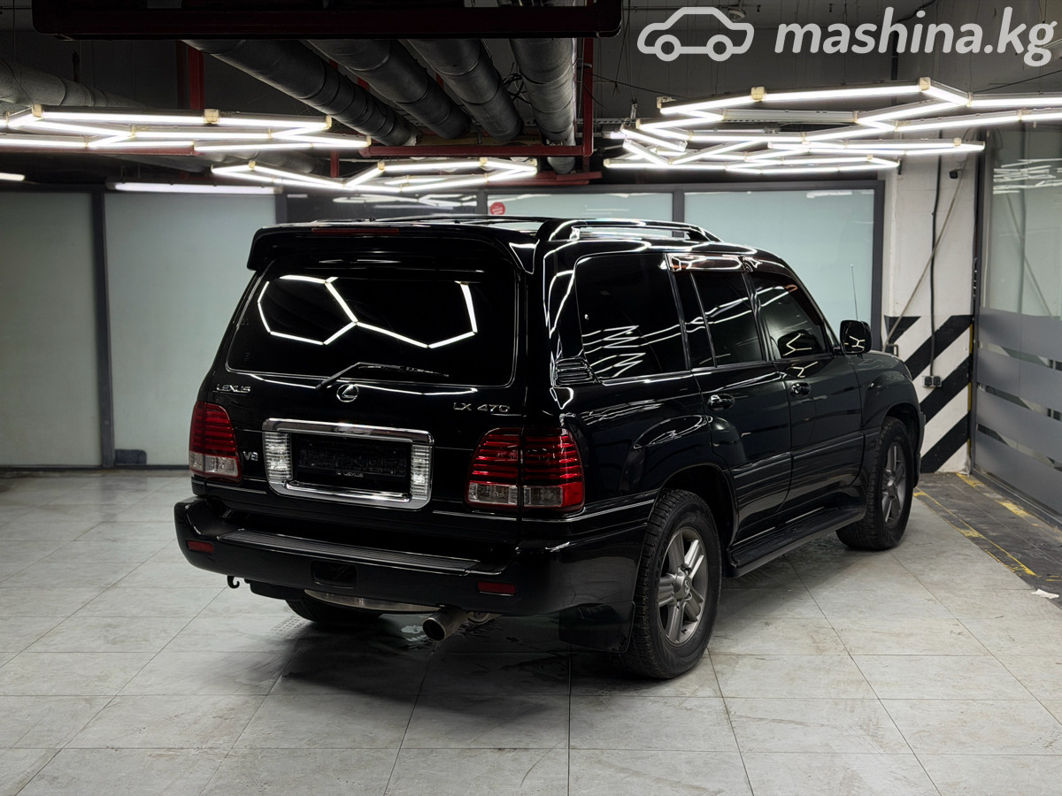 Lexus LX II Рестайлинг