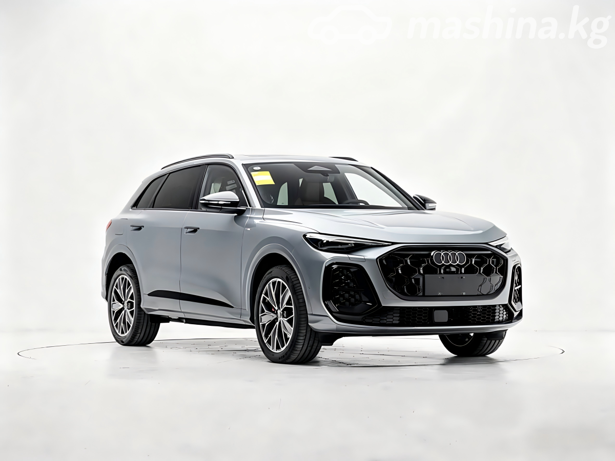 Audi Q5 III