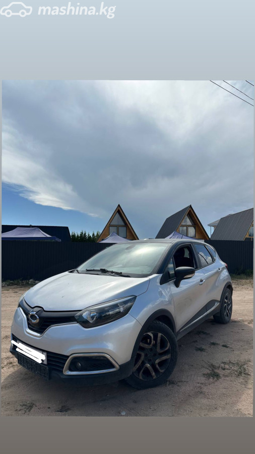 Renault Samsung QM3