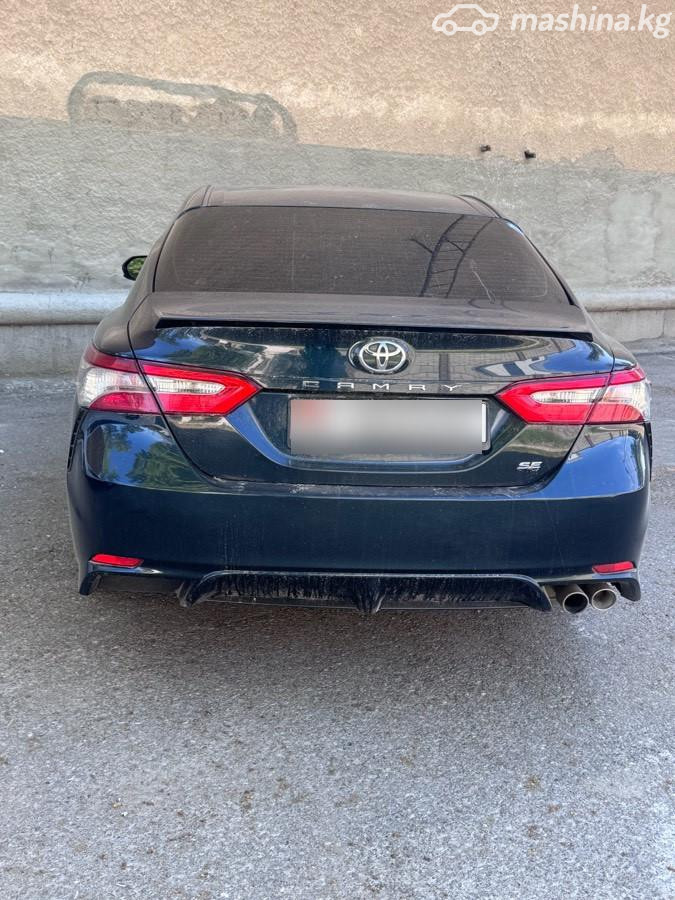 Toyota Camry VIII (XV70)
