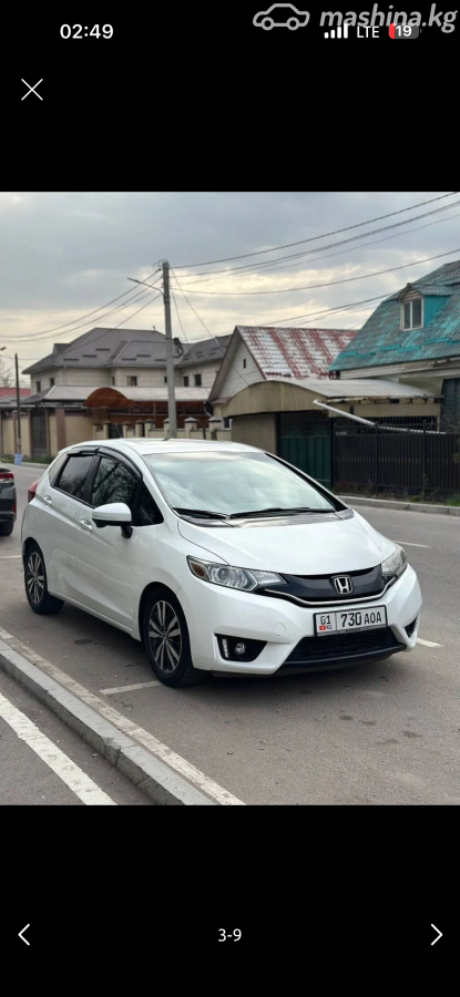 Honda Fit III