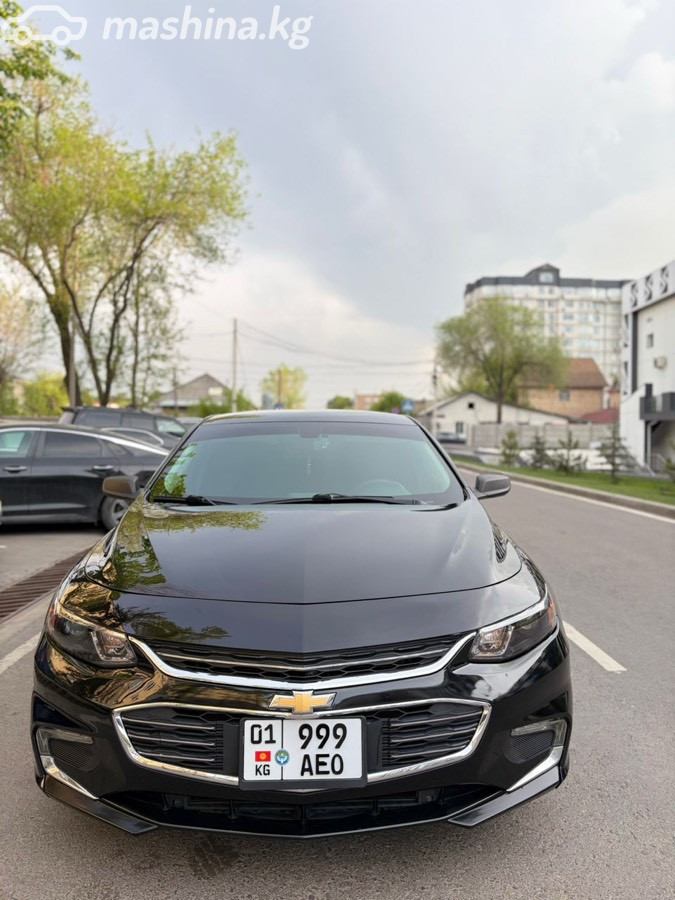 Chevrolet Malibu IX