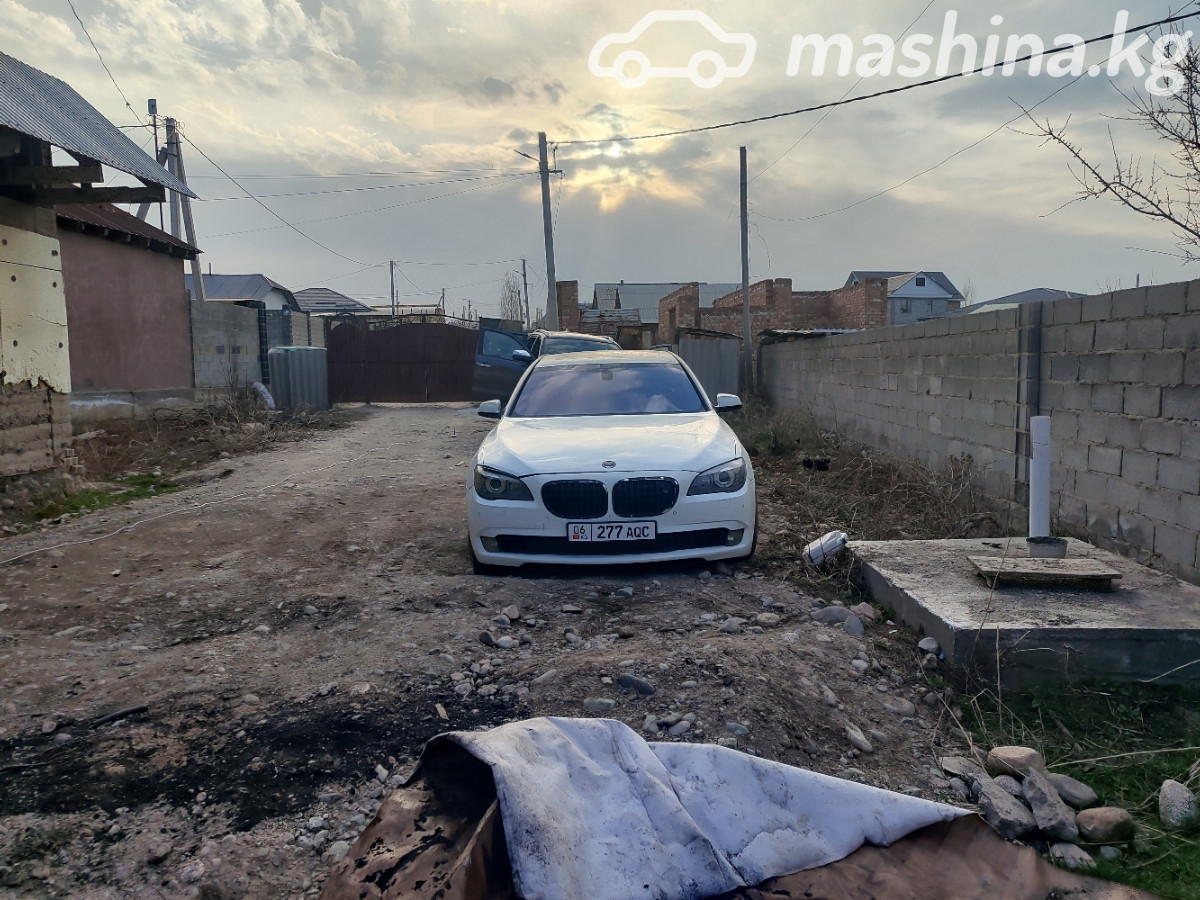 BMW 7 серии V (F01/F02/F04)
