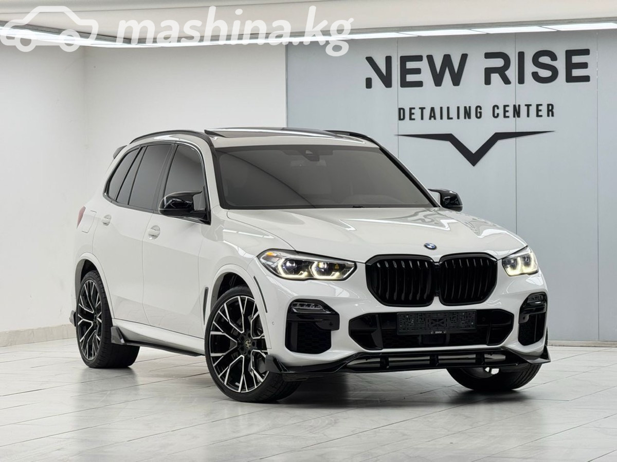 BMW X5 IV (G05/G18)