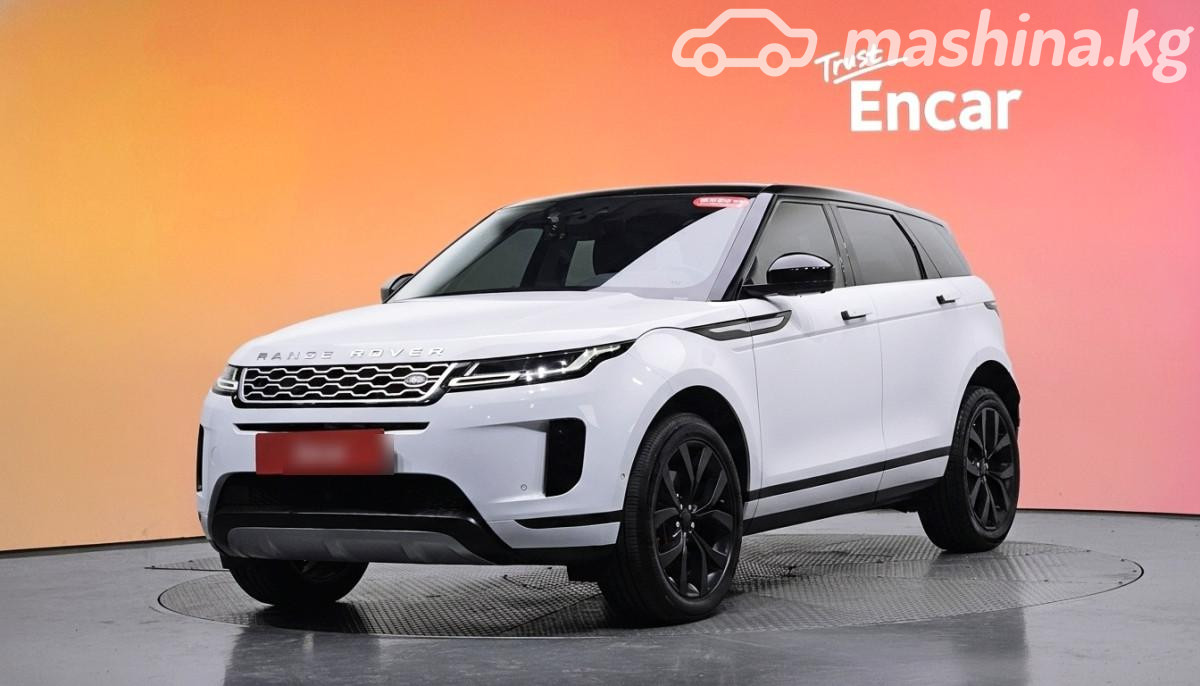 Land Rover Range Rover Evoque II