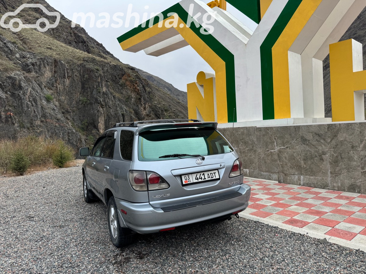 Lexus RX I