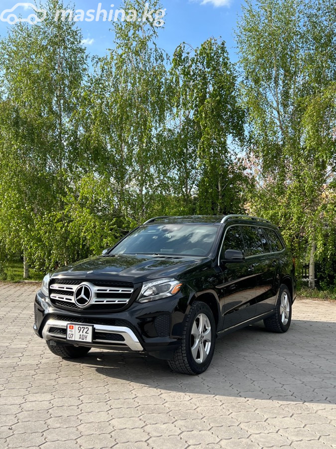 Mercedes-Benz GLC I (X253)