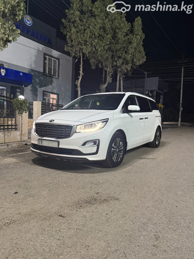 Kia Carnival III