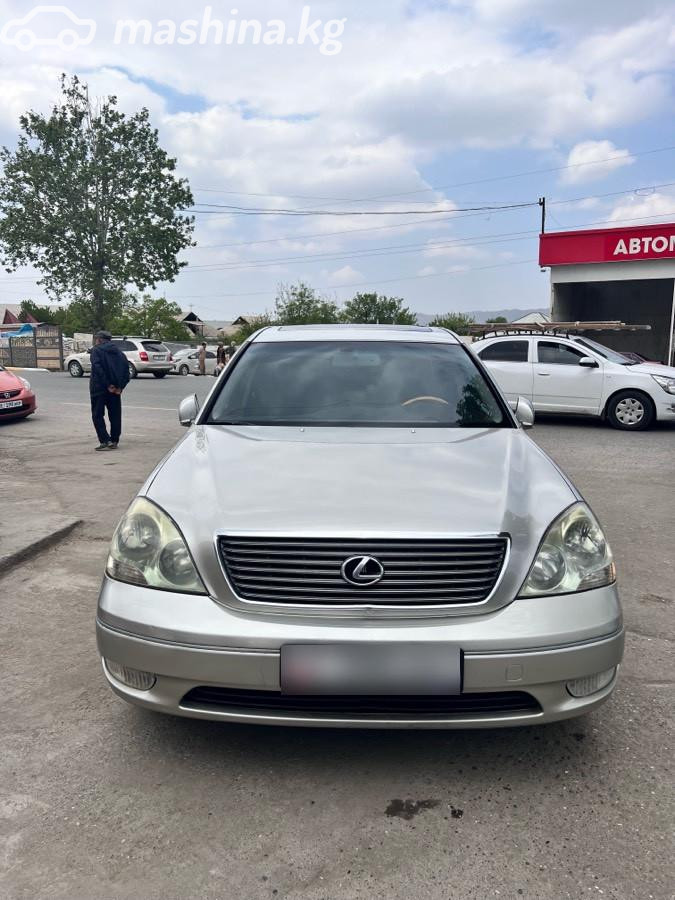 Lexus LS III