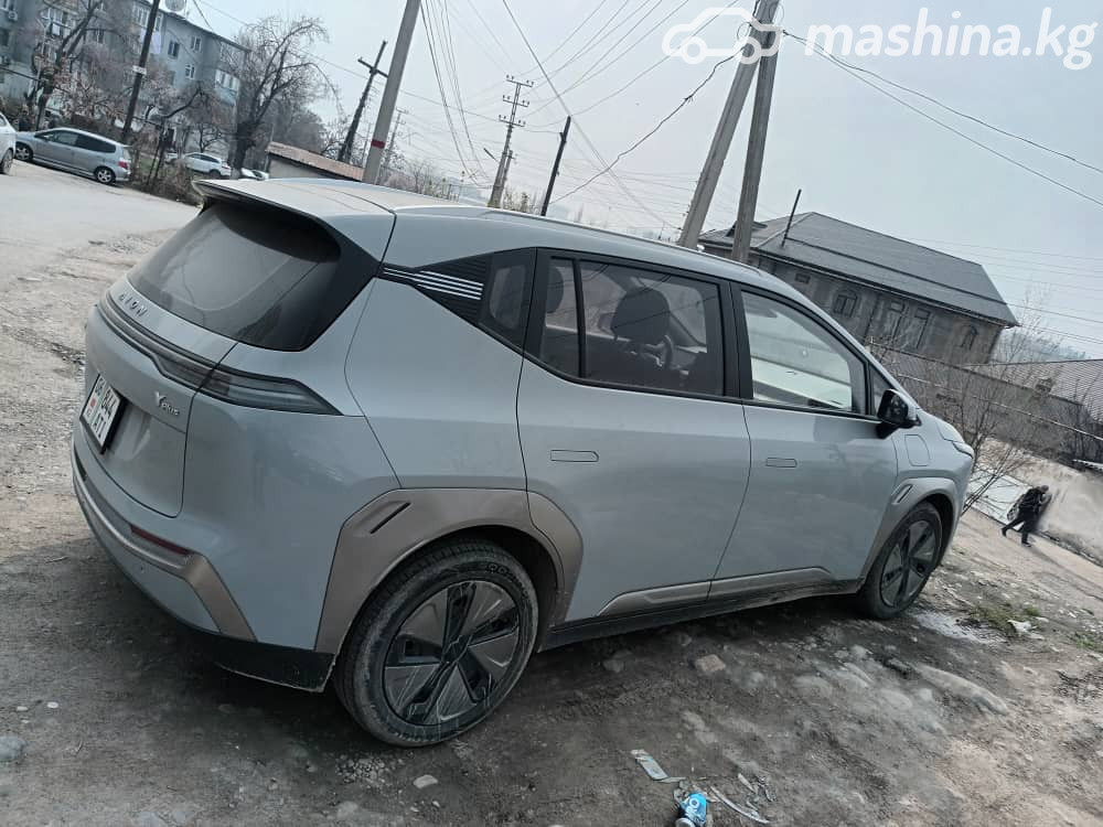 GAC Aion V Plus