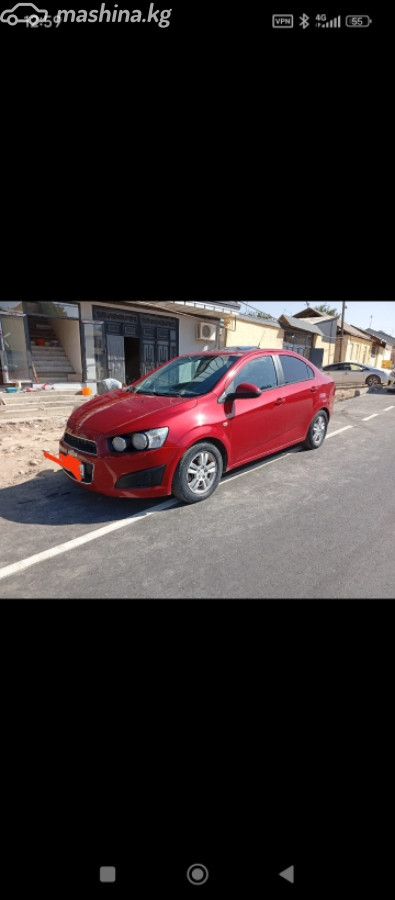 Chevrolet Aveo II