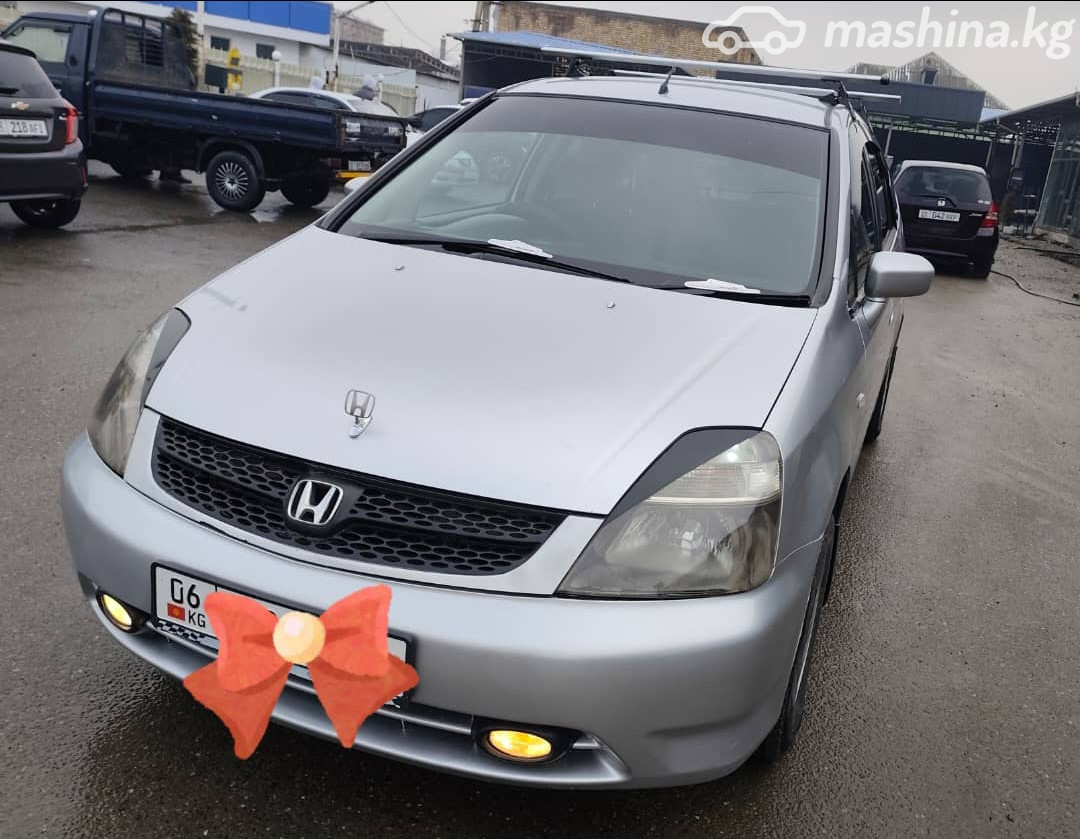 Honda Stream I