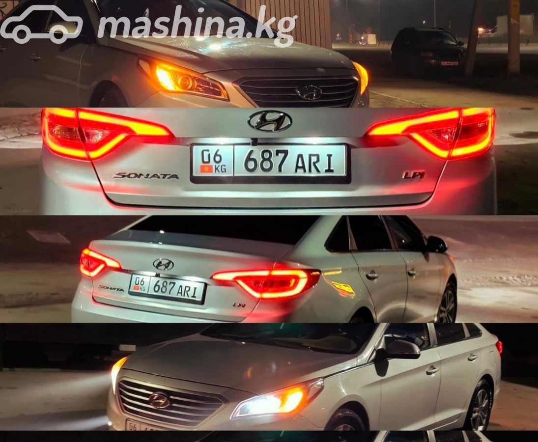 Hyundai Sonata VII (LF)