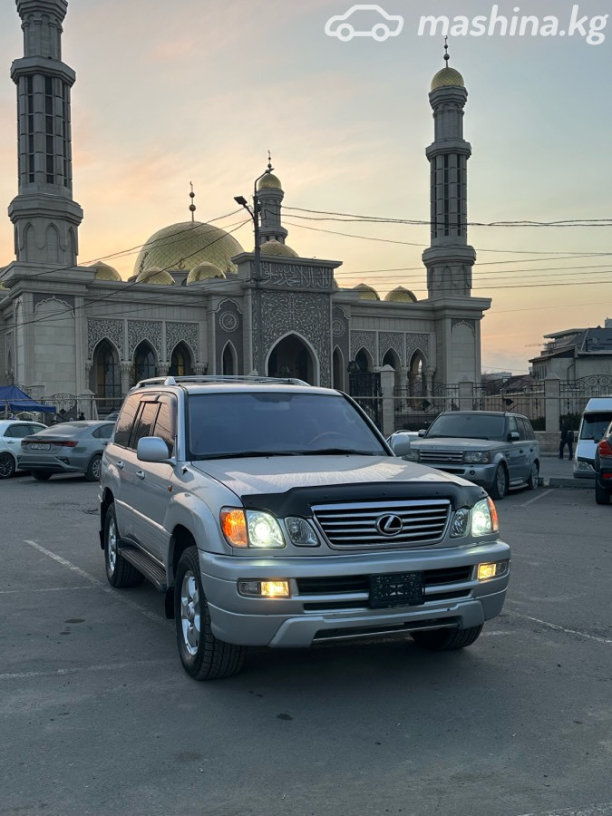 Lexus LX II Рестайлинг