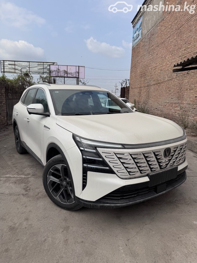 Changan CS75 Plus IV