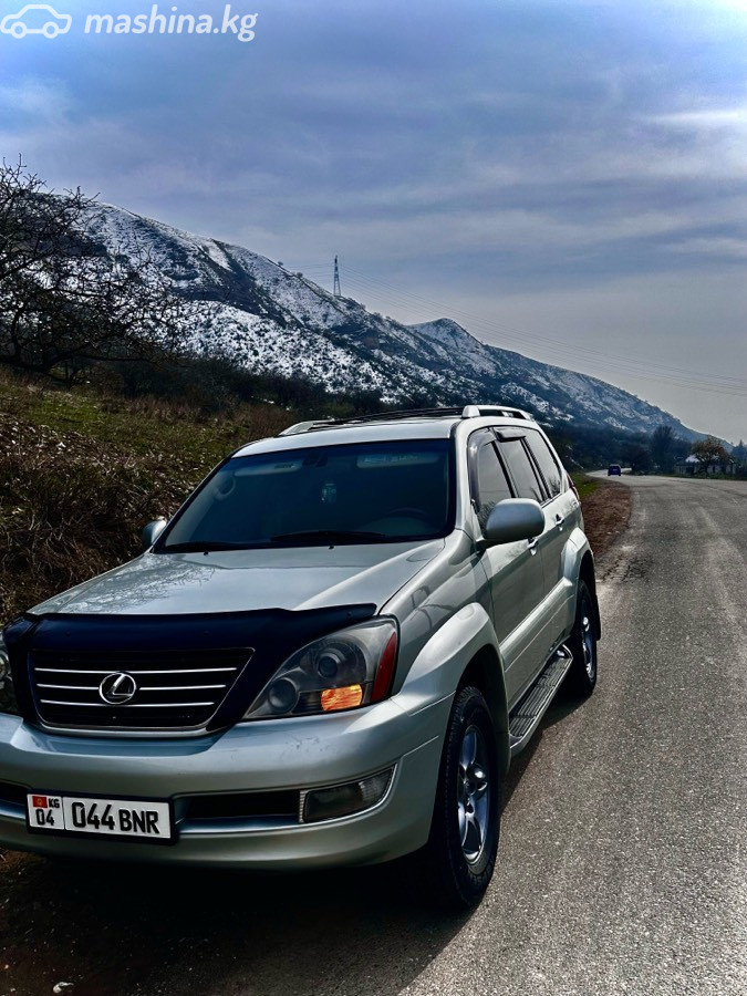 Lexus GX I