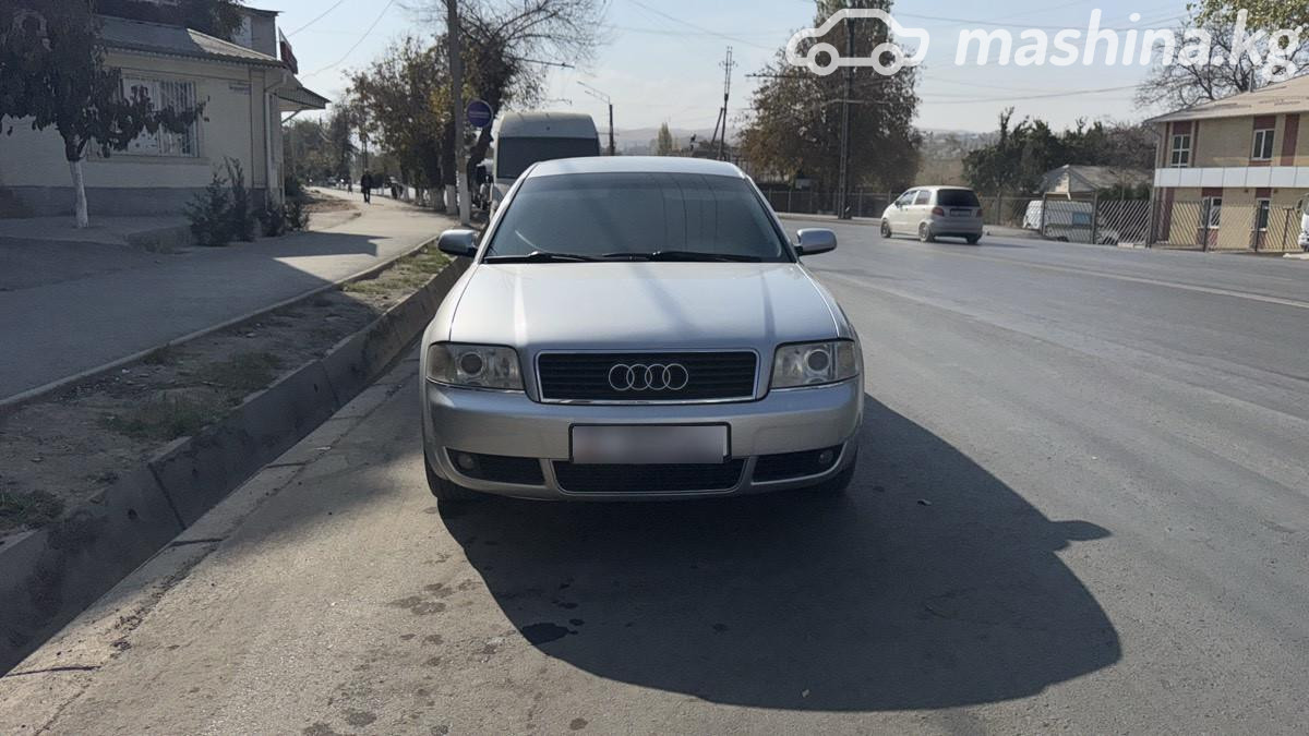Audi A6 II (C5) Рестайлинг