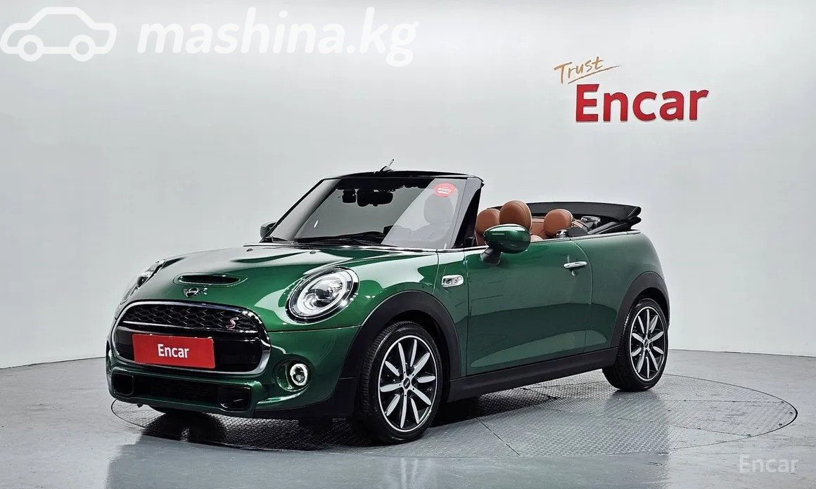 MINI Cabrio III