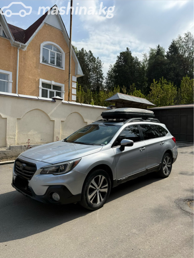 Subaru Outback V Рестайлинг